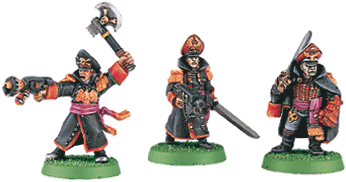 Imperial Guard Commissar
